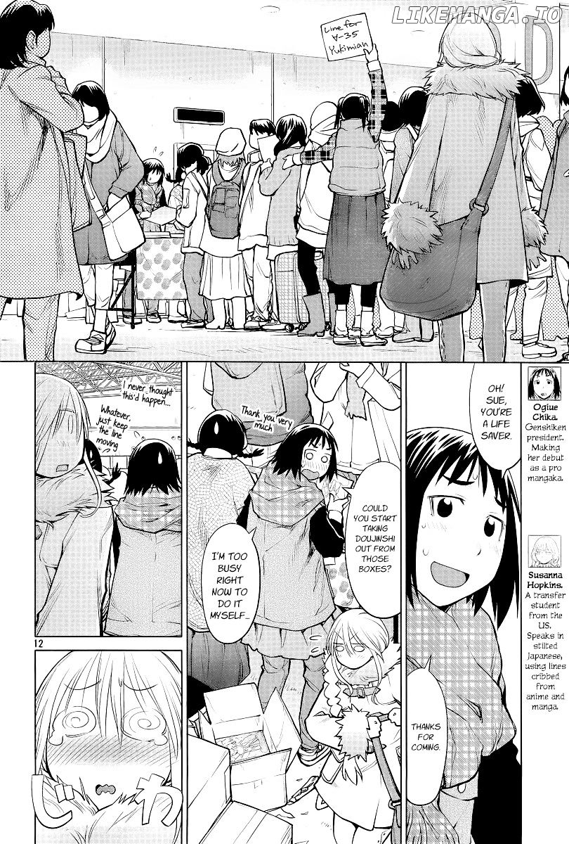 Genshiken Nidaime - The Society for the Study of Modern Visual Culture II chapter 88 - page 12