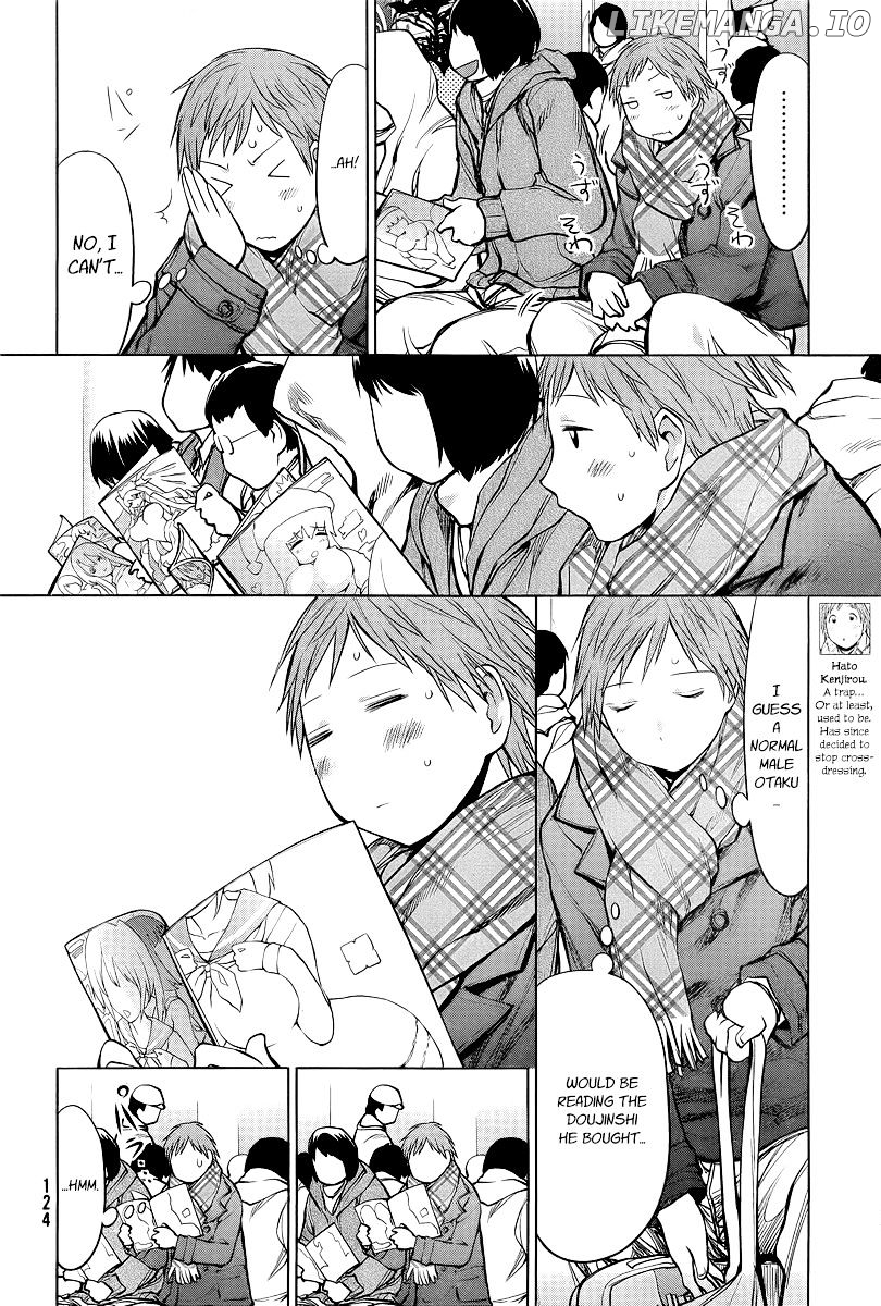 Genshiken Nidaime - The Society for the Study of Modern Visual Culture II chapter 88 - page 16