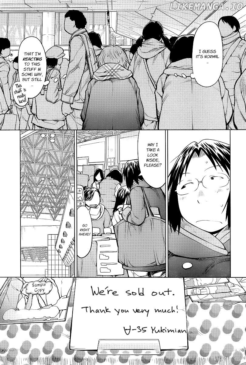 Genshiken Nidaime - The Society for the Study of Modern Visual Culture II chapter 88 - page 17