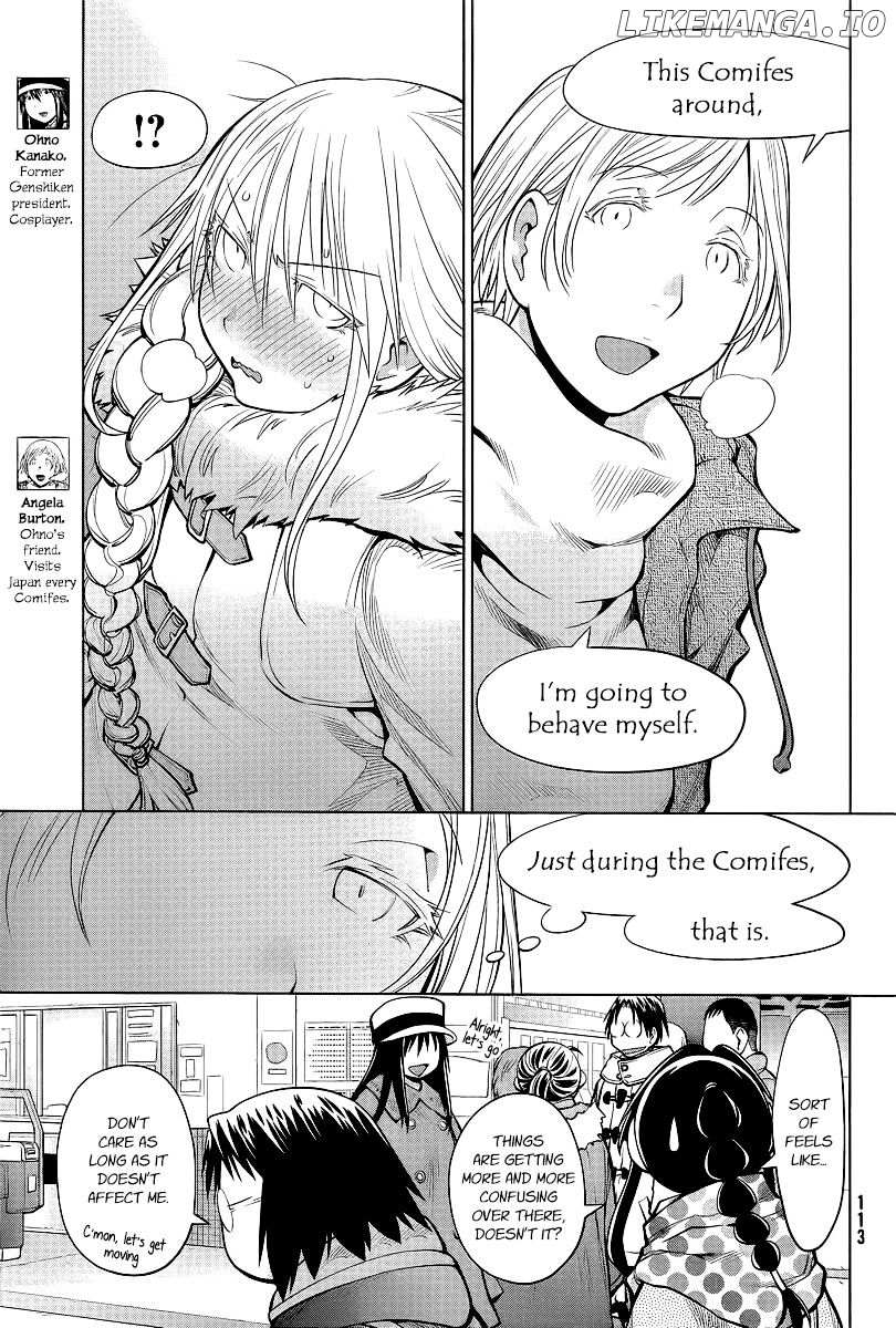 Genshiken Nidaime - The Society for the Study of Modern Visual Culture II chapter 88 - page 5