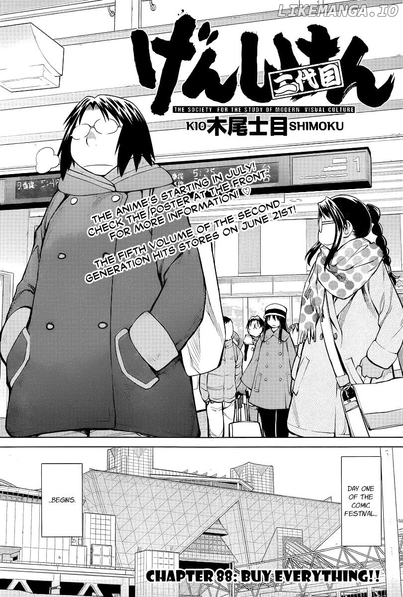 Genshiken Nidaime - The Society for the Study of Modern Visual Culture II chapter 88 - page 6