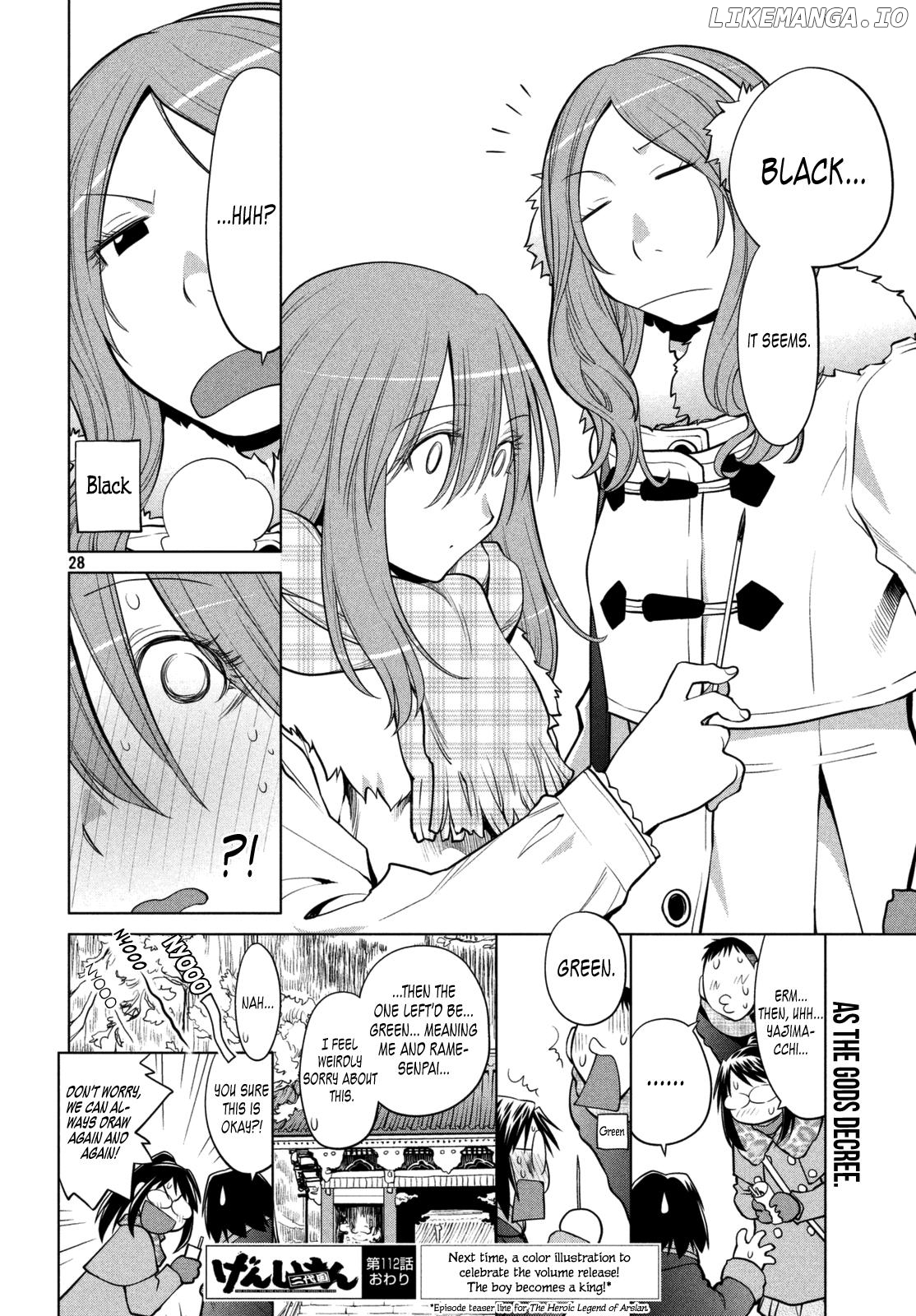 Genshiken Nidaime - The Society for the Study of Modern Visual Culture II chapter 112 - page 28