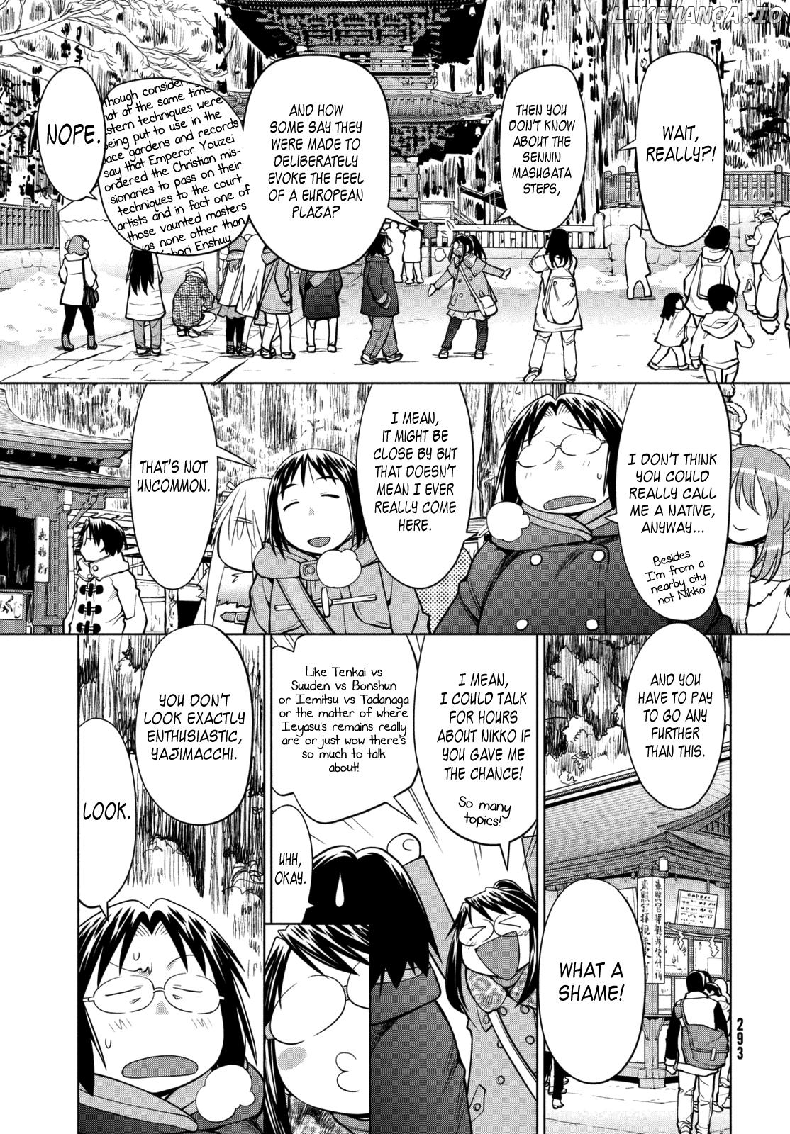 Genshiken Nidaime - The Society for the Study of Modern Visual Culture II chapter 112 - page 5