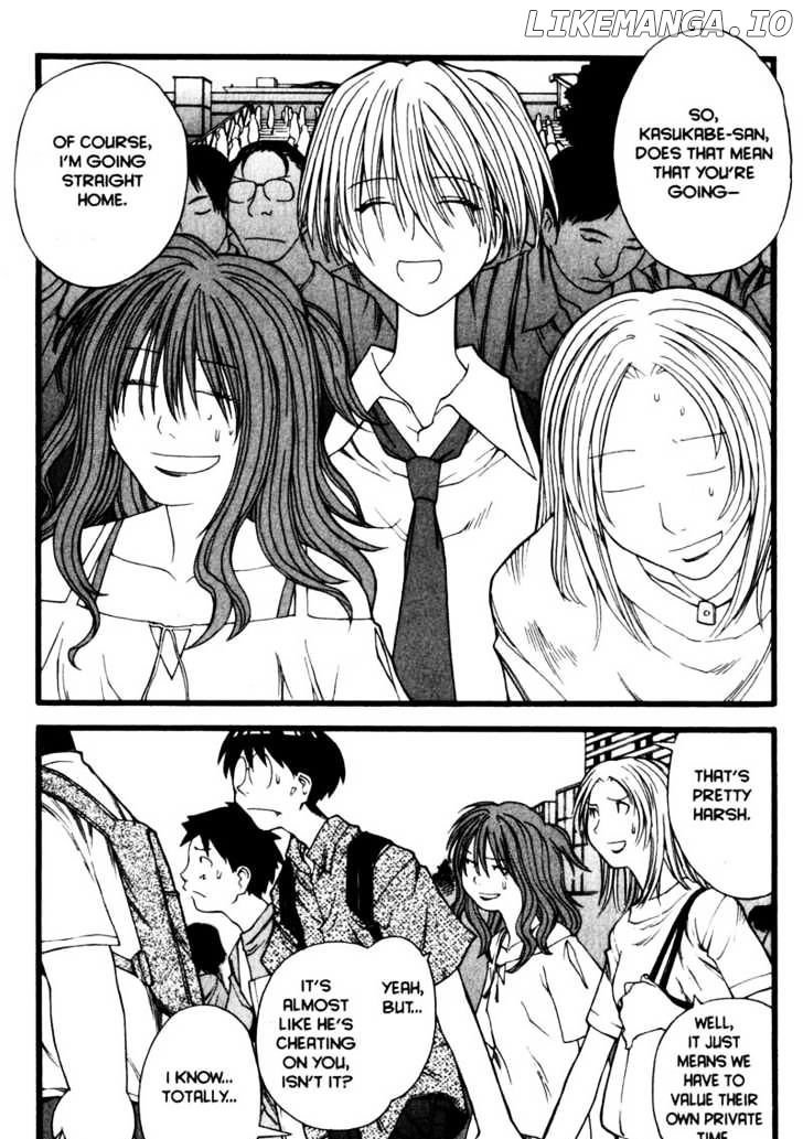 Genshiken Nidaime - The Society for the Study of Modern Visual Culture II chapter 16 - page 23