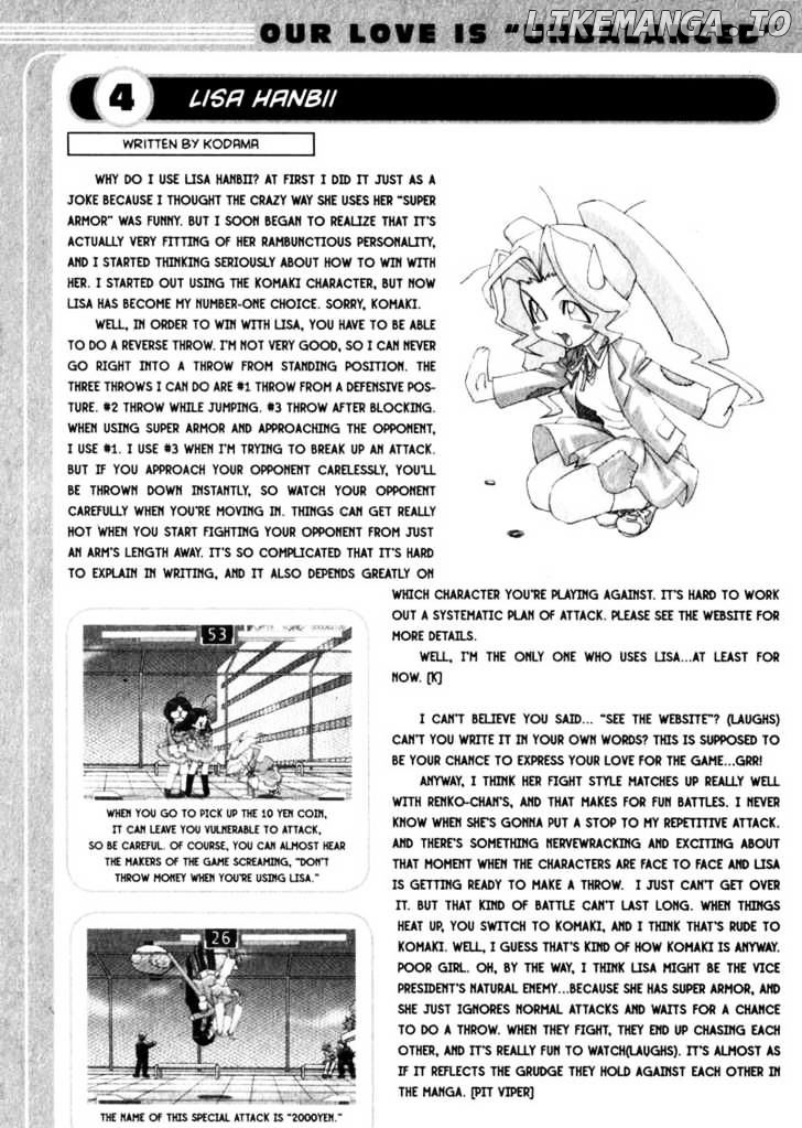 Genshiken Nidaime - The Society for the Study of Modern Visual Culture II chapter 16 - page 25