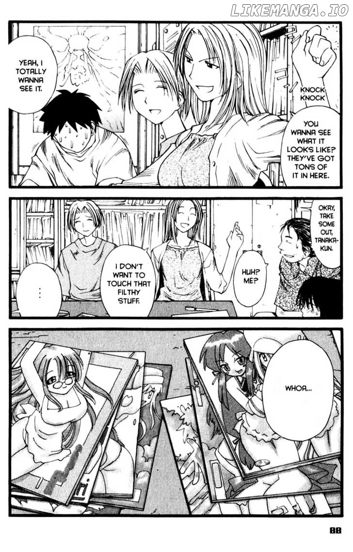 Genshiken Nidaime - The Society for the Study of Modern Visual Culture II chapter 16 - page 4