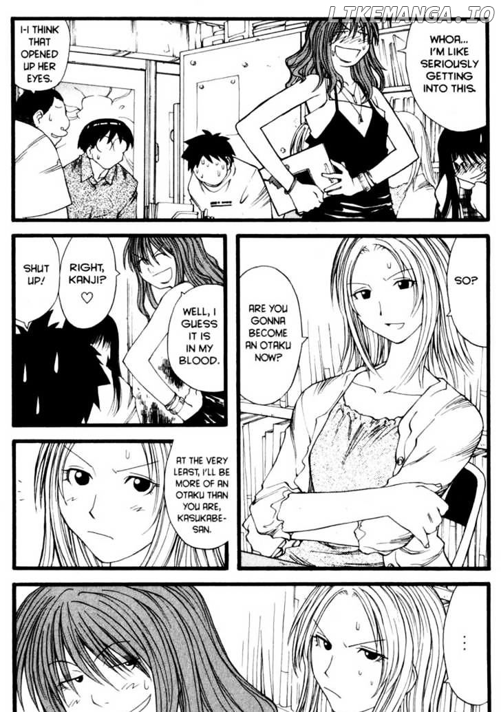 Genshiken Nidaime - The Society for the Study of Modern Visual Culture II chapter 16 - page 7