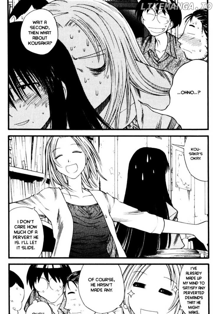 Genshiken Nidaime - The Society for the Study of Modern Visual Culture II chapter 17 - page 5