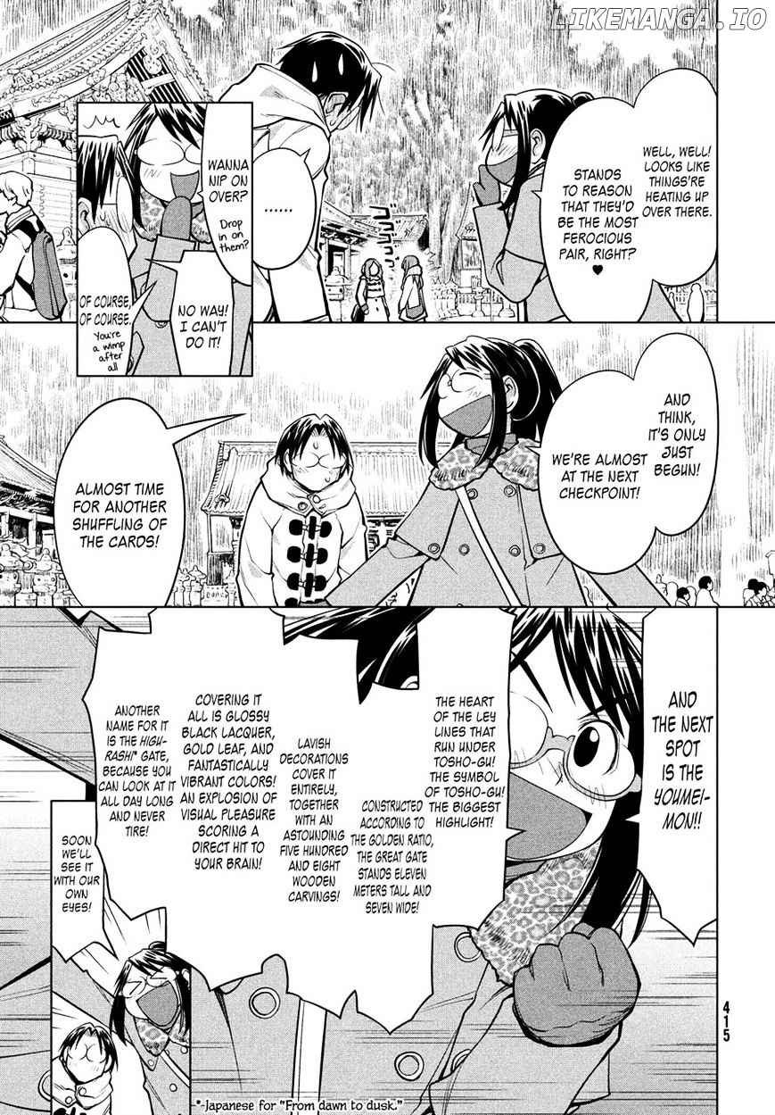 Genshiken Nidaime - The Society for the Study of Modern Visual Culture II chapter 113 - page 22