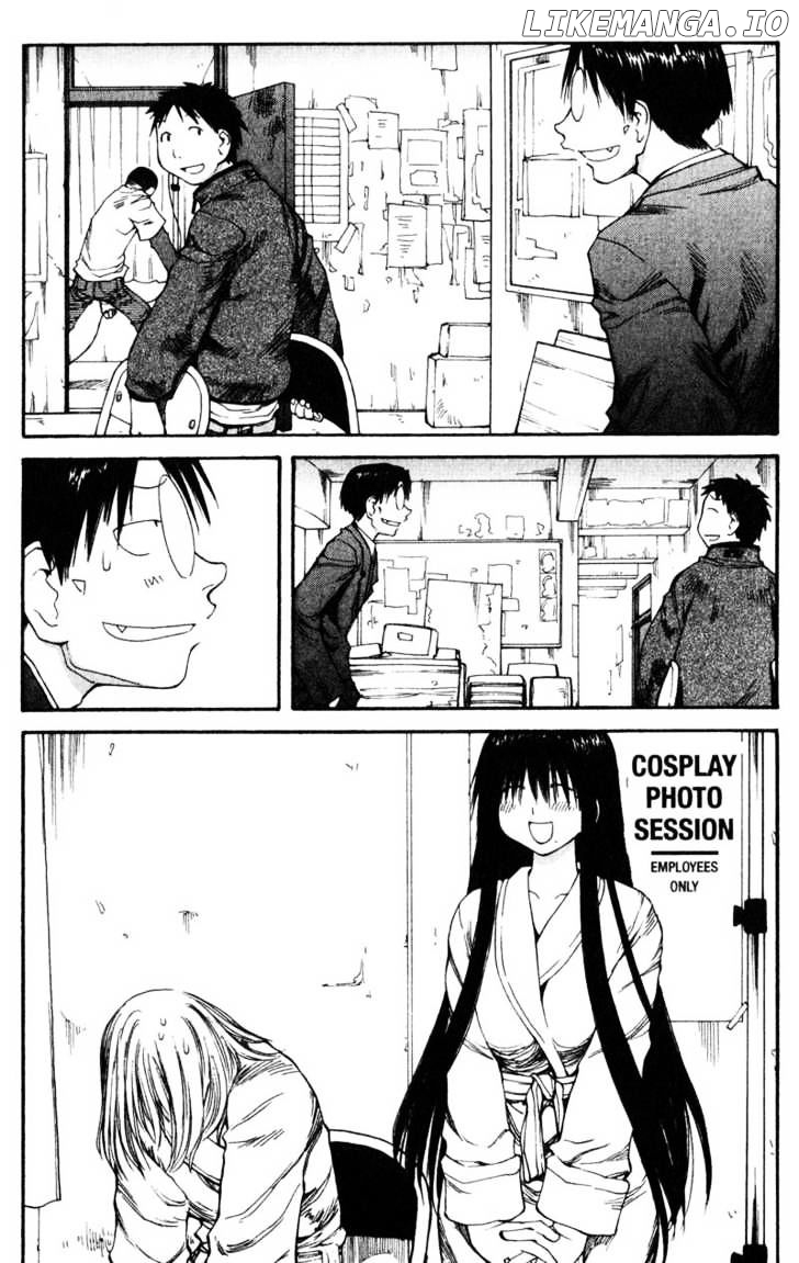 Genshiken Nidaime - The Society for the Study of Modern Visual Culture II chapter 54 - page 1
