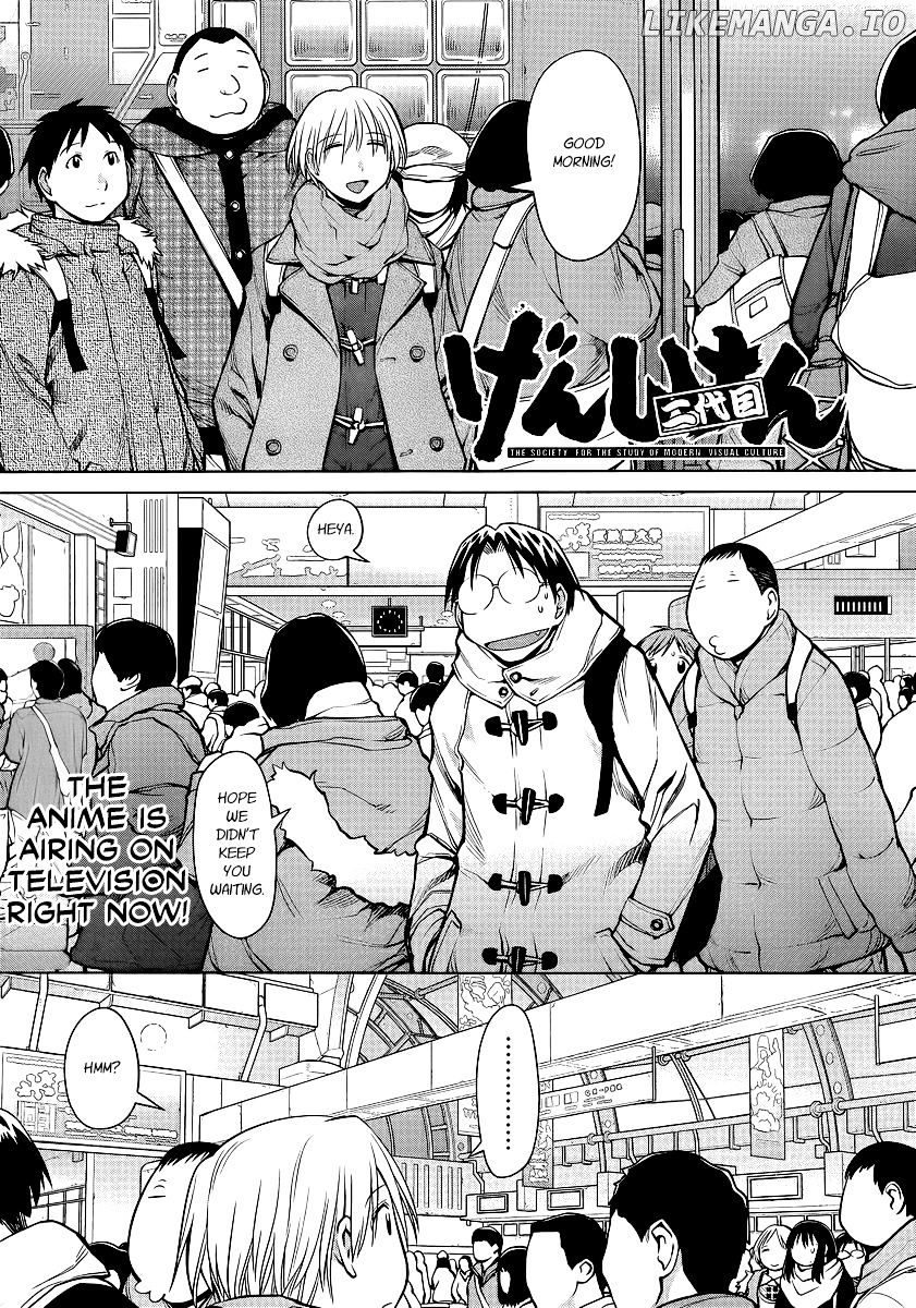Genshiken Nidaime - The Society for the Study of Modern Visual Culture II chapter 90 - page 1