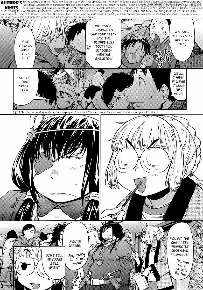 Genshiken Nidaime - The Society for the Study of Modern Visual Culture II chapter 90 - page 12