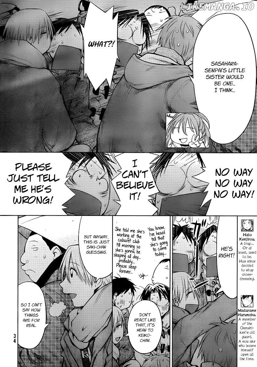 Genshiken Nidaime - The Society for the Study of Modern Visual Culture II chapter 90 - page 14