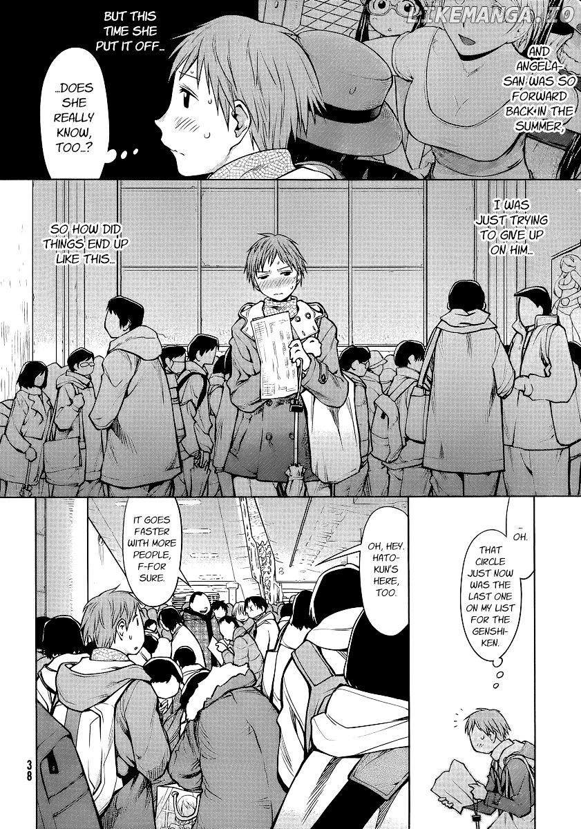 Genshiken Nidaime - The Society for the Study of Modern Visual Culture II chapter 90 - page 18