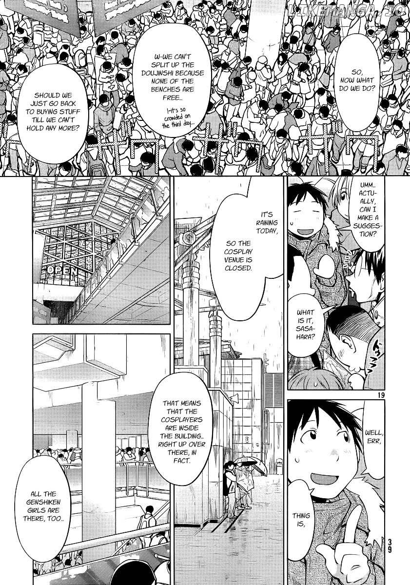 Genshiken Nidaime - The Society for the Study of Modern Visual Culture II chapter 90 - page 19