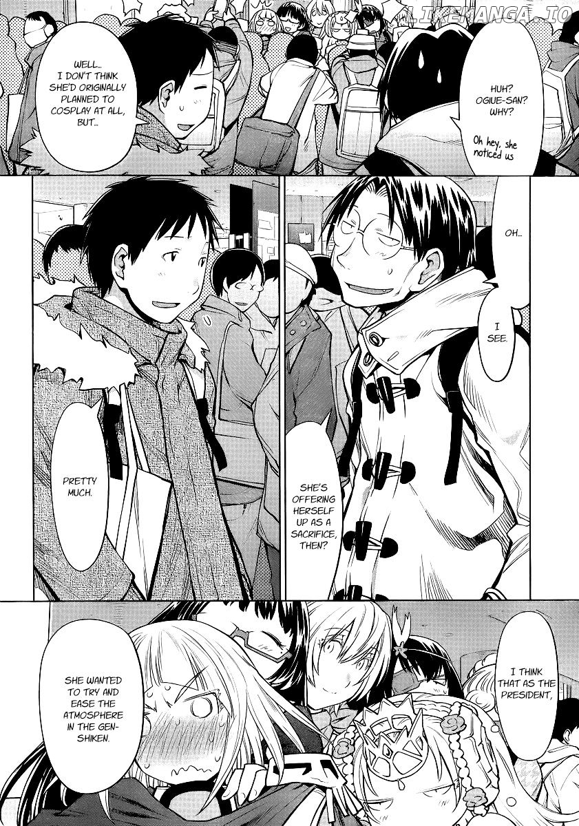 Genshiken Nidaime - The Society for the Study of Modern Visual Culture II chapter 90 - page 22