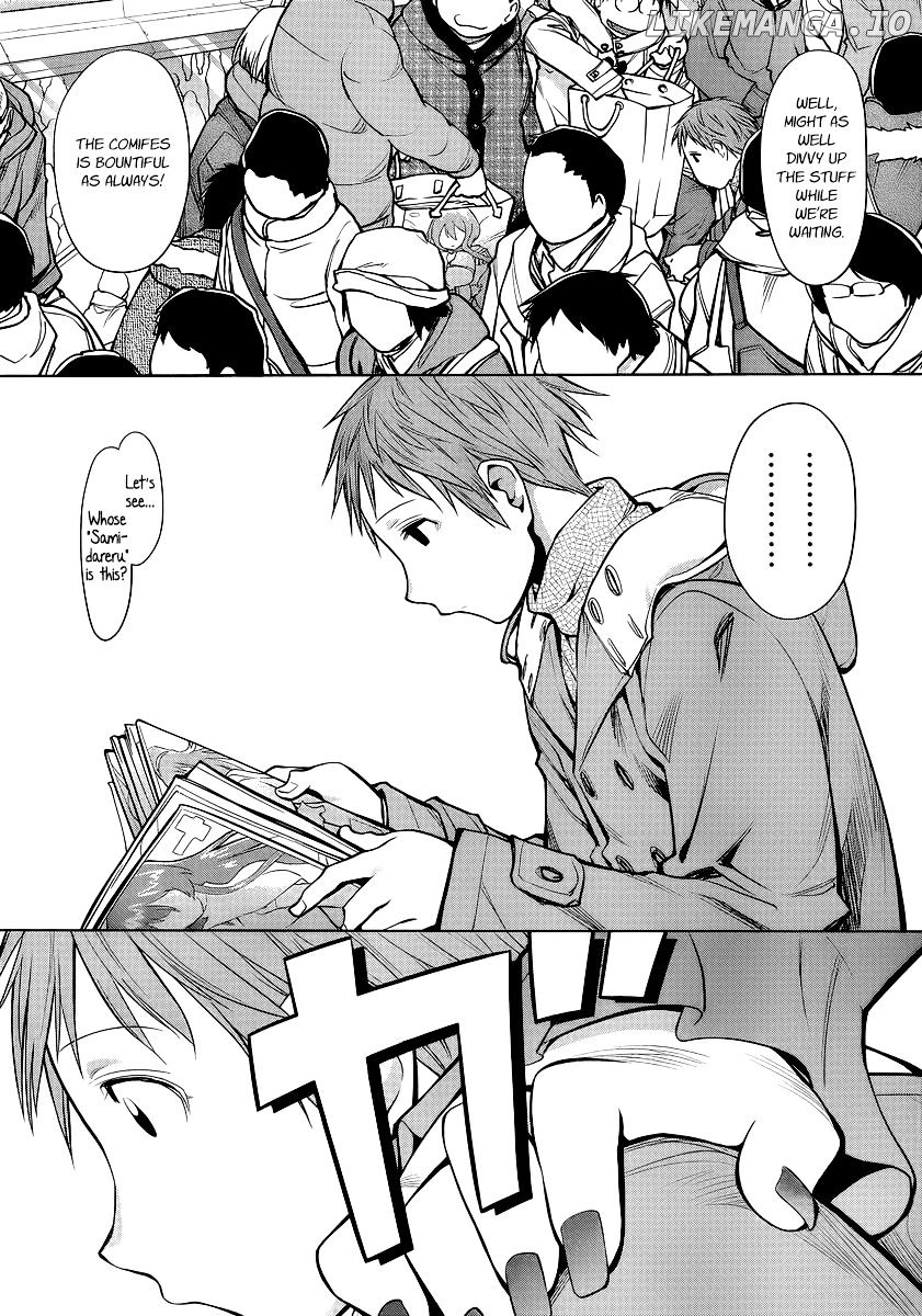 Genshiken Nidaime - The Society for the Study of Modern Visual Culture II chapter 90 - page 25