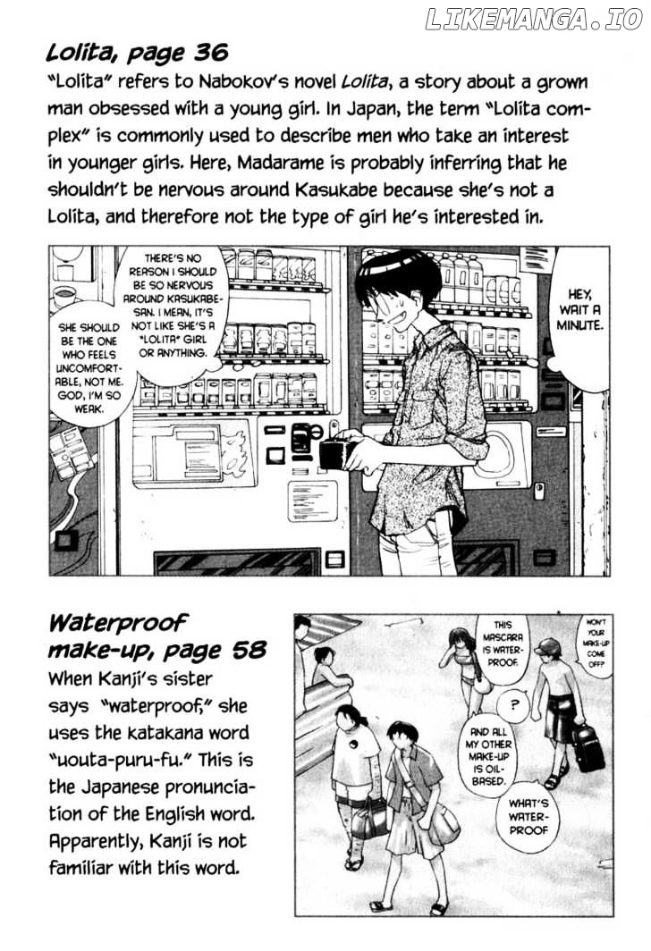 Genshiken Nidaime - The Society for the Study of Modern Visual Culture II chapter 18 - page 33