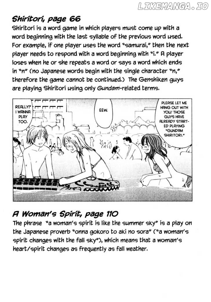 Genshiken Nidaime - The Society for the Study of Modern Visual Culture II chapter 18 - page 34