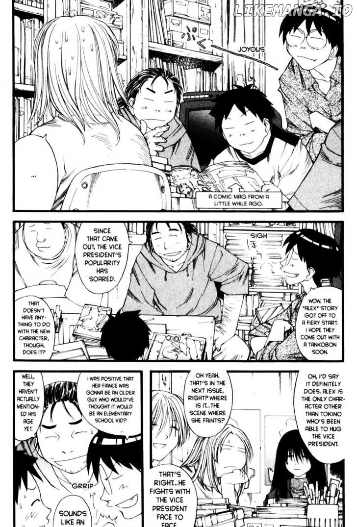 Genshiken Nidaime - The Society for the Study of Modern Visual Culture II chapter 18 - page 7