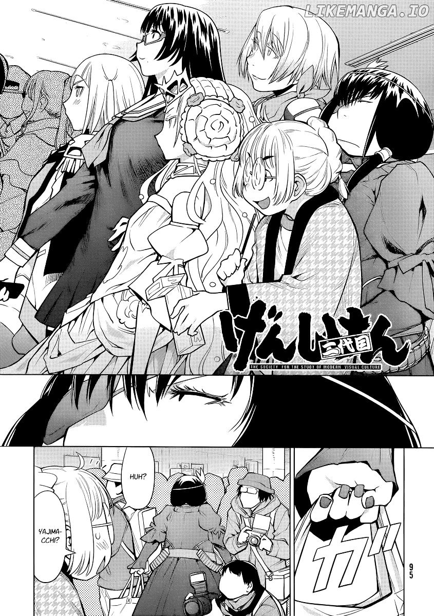 Genshiken Nidaime - The Society for the Study of Modern Visual Culture II chapter 91 - page 1