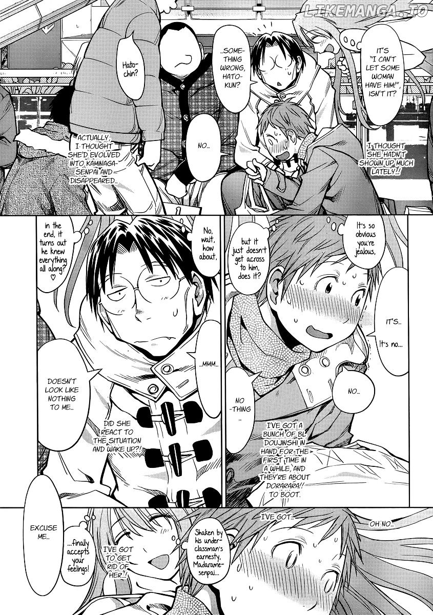 Genshiken Nidaime - The Society for the Study of Modern Visual Culture II chapter 91 - page 13