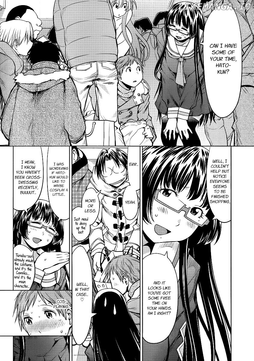 Genshiken Nidaime - The Society for the Study of Modern Visual Culture II chapter 91 - page 14