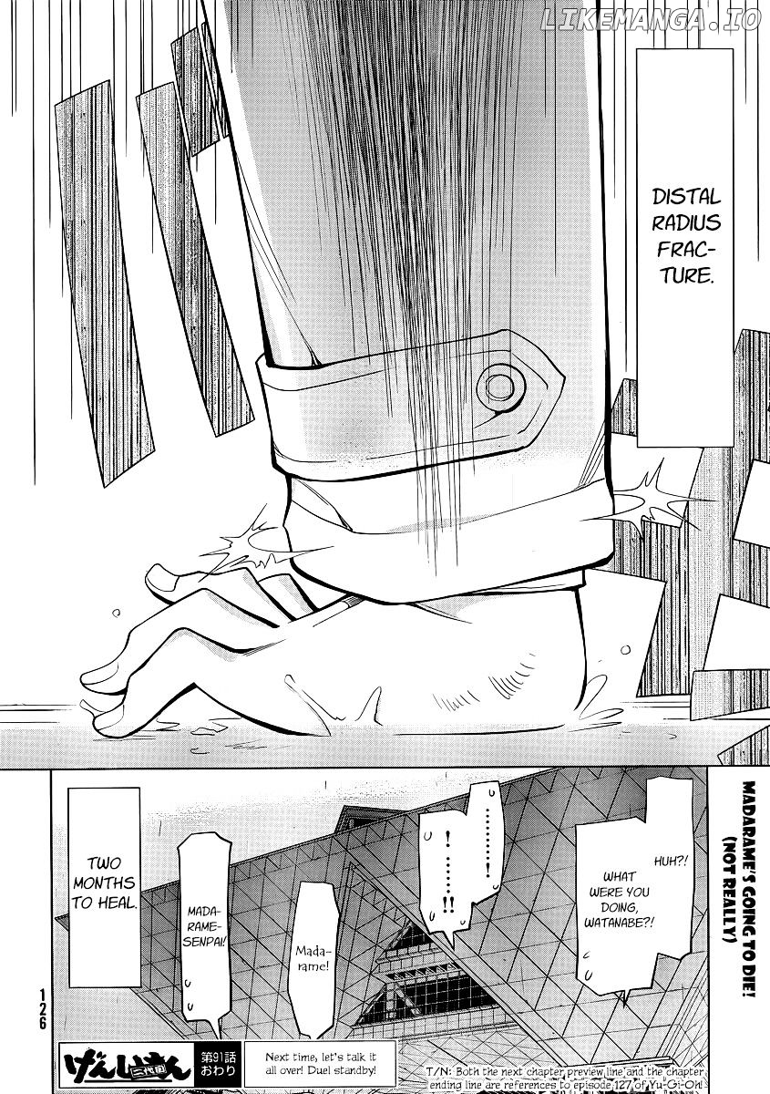 Genshiken Nidaime - The Society for the Study of Modern Visual Culture II chapter 91 - page 32