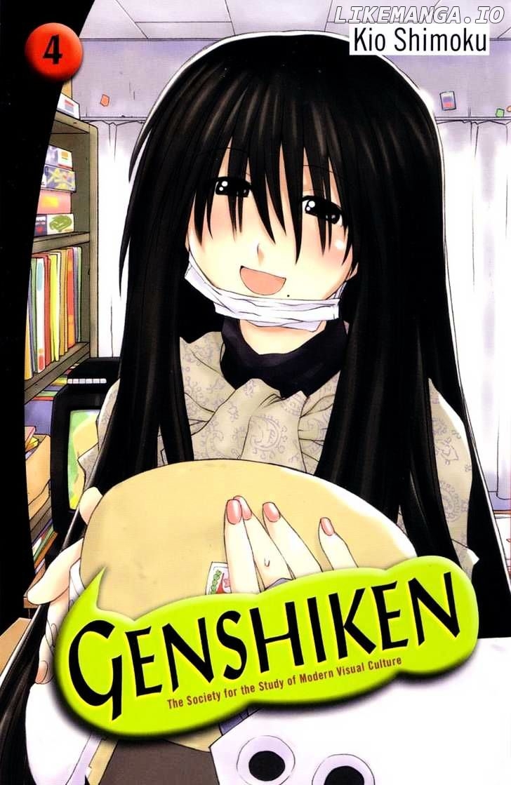 Genshiken Nidaime - The Society for the Study of Modern Visual Culture II chapter 19 - page 1