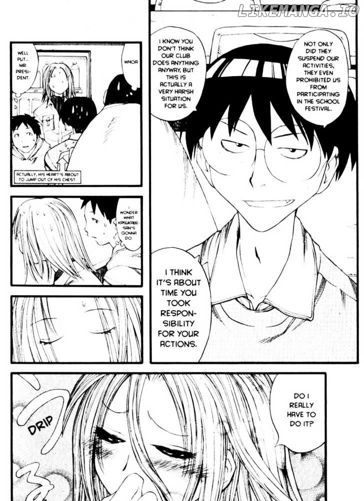 Genshiken Nidaime - The Society for the Study of Modern Visual Culture II chapter 19 - page 13