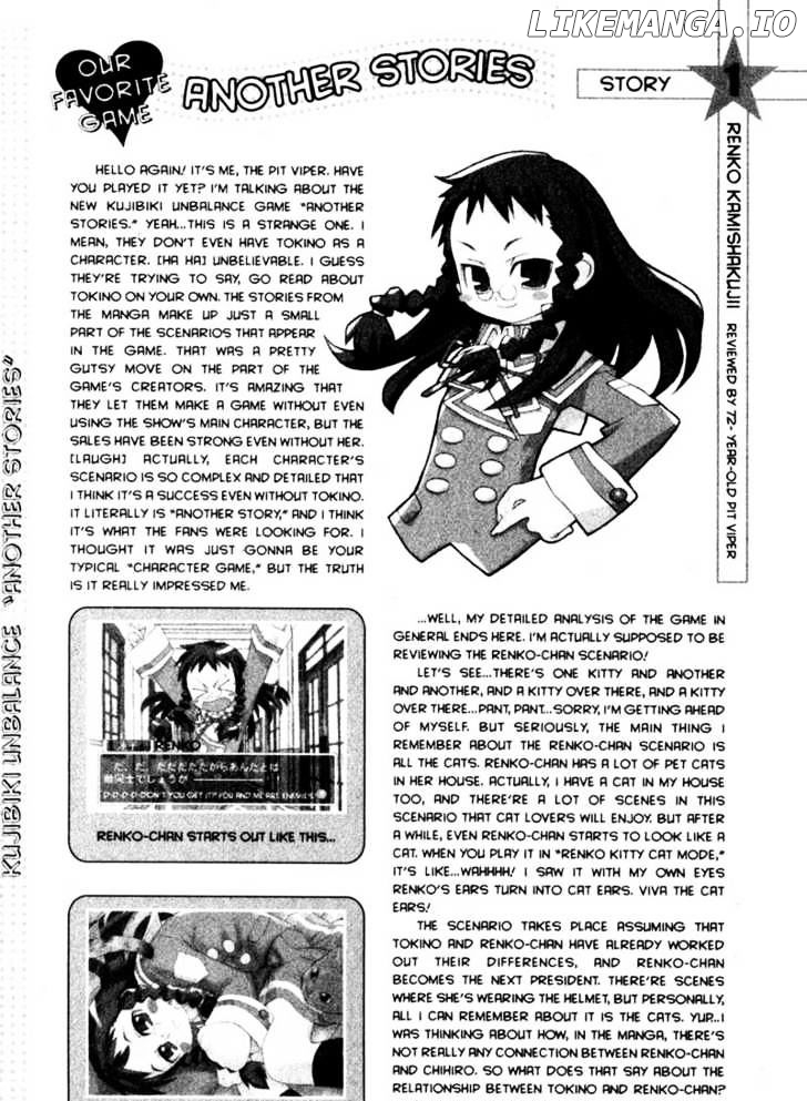 Genshiken Nidaime - The Society for the Study of Modern Visual Culture II chapter 19 - page 33
