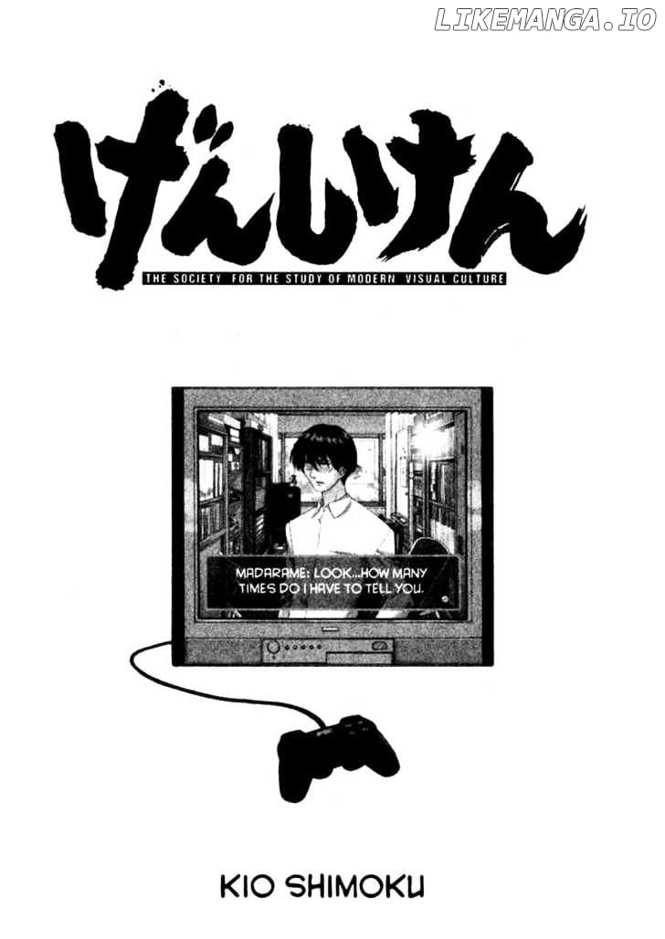 Genshiken Nidaime - The Society for the Study of Modern Visual Culture II chapter 19 - page 4