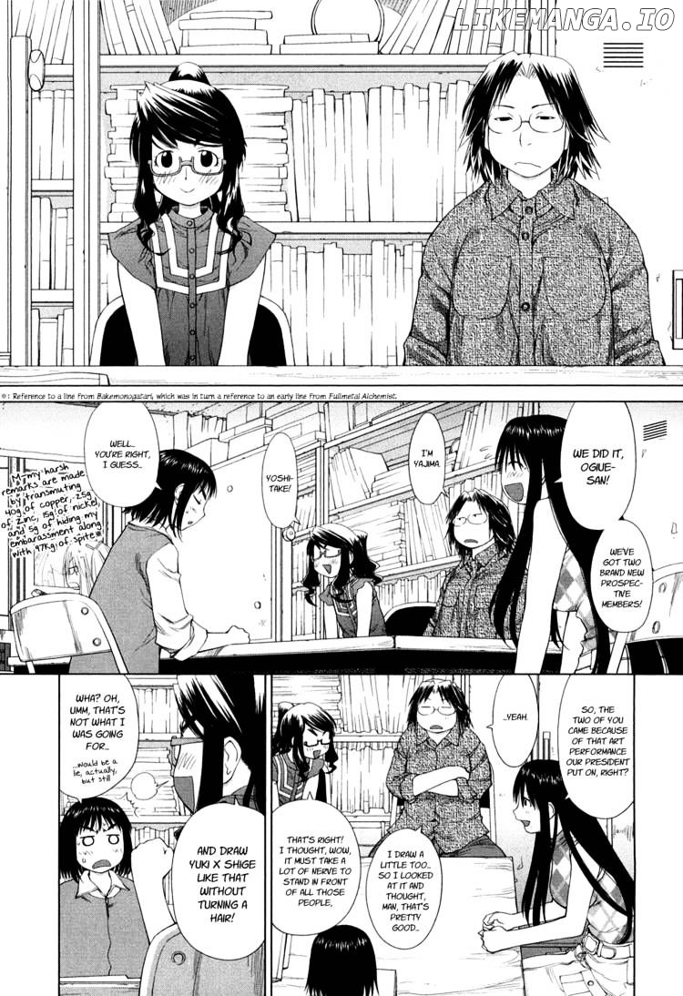 Genshiken Nidaime - The Society for the Study of Modern Visual Culture II chapter 56 - page 17