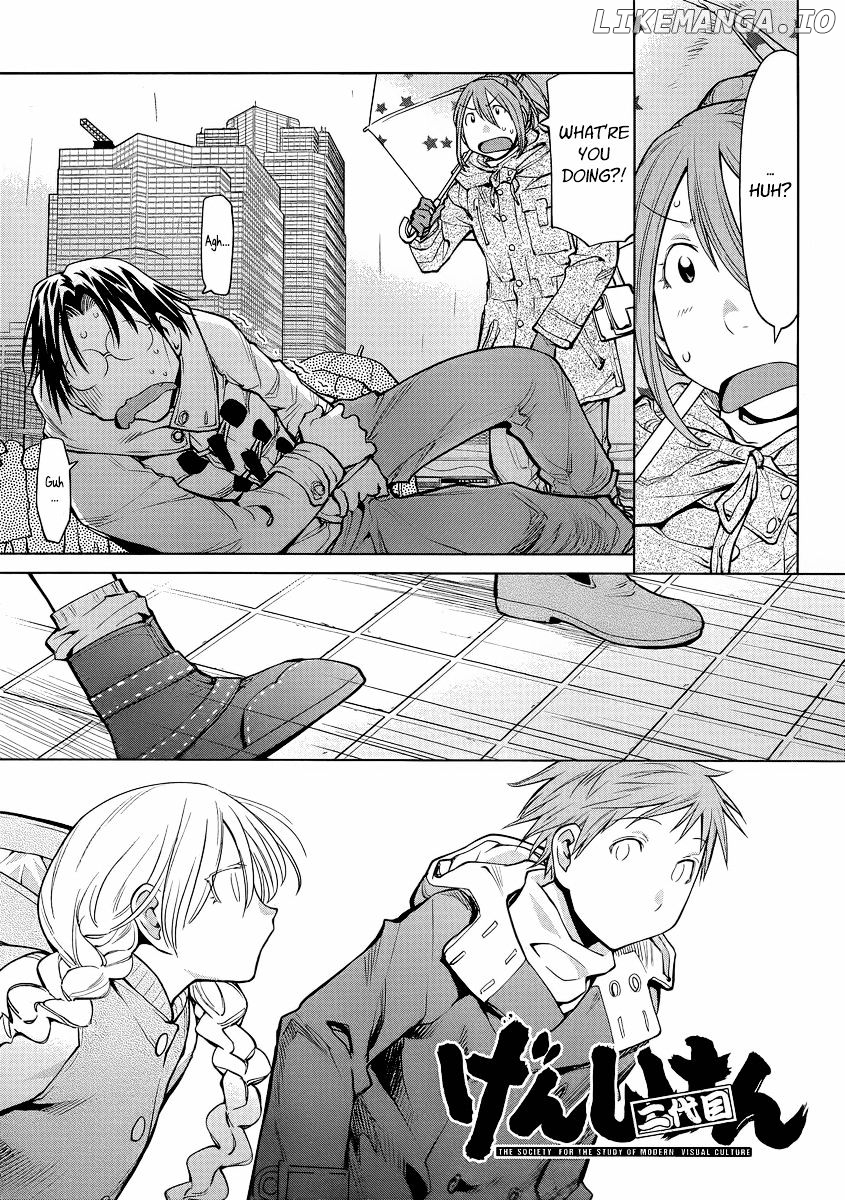 Genshiken Nidaime - The Society for the Study of Modern Visual Culture II chapter 92 - page 1