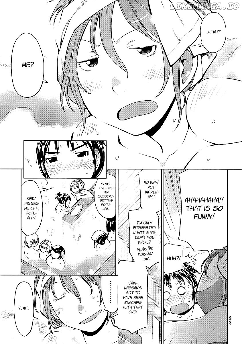 Genshiken Nidaime - The Society for the Study of Modern Visual Culture II chapter 92 - page 13