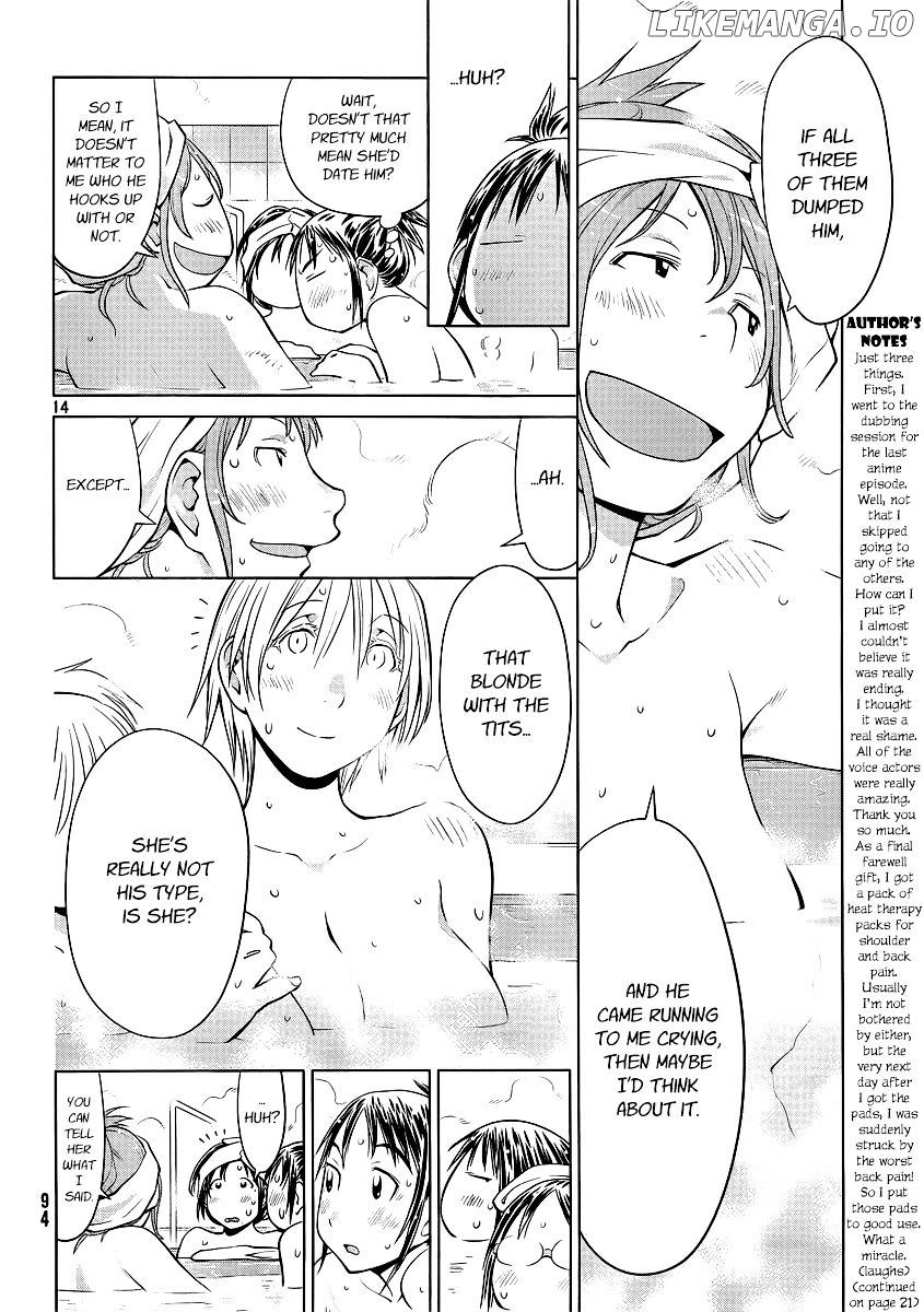 Genshiken Nidaime - The Society for the Study of Modern Visual Culture II chapter 92 - page 14