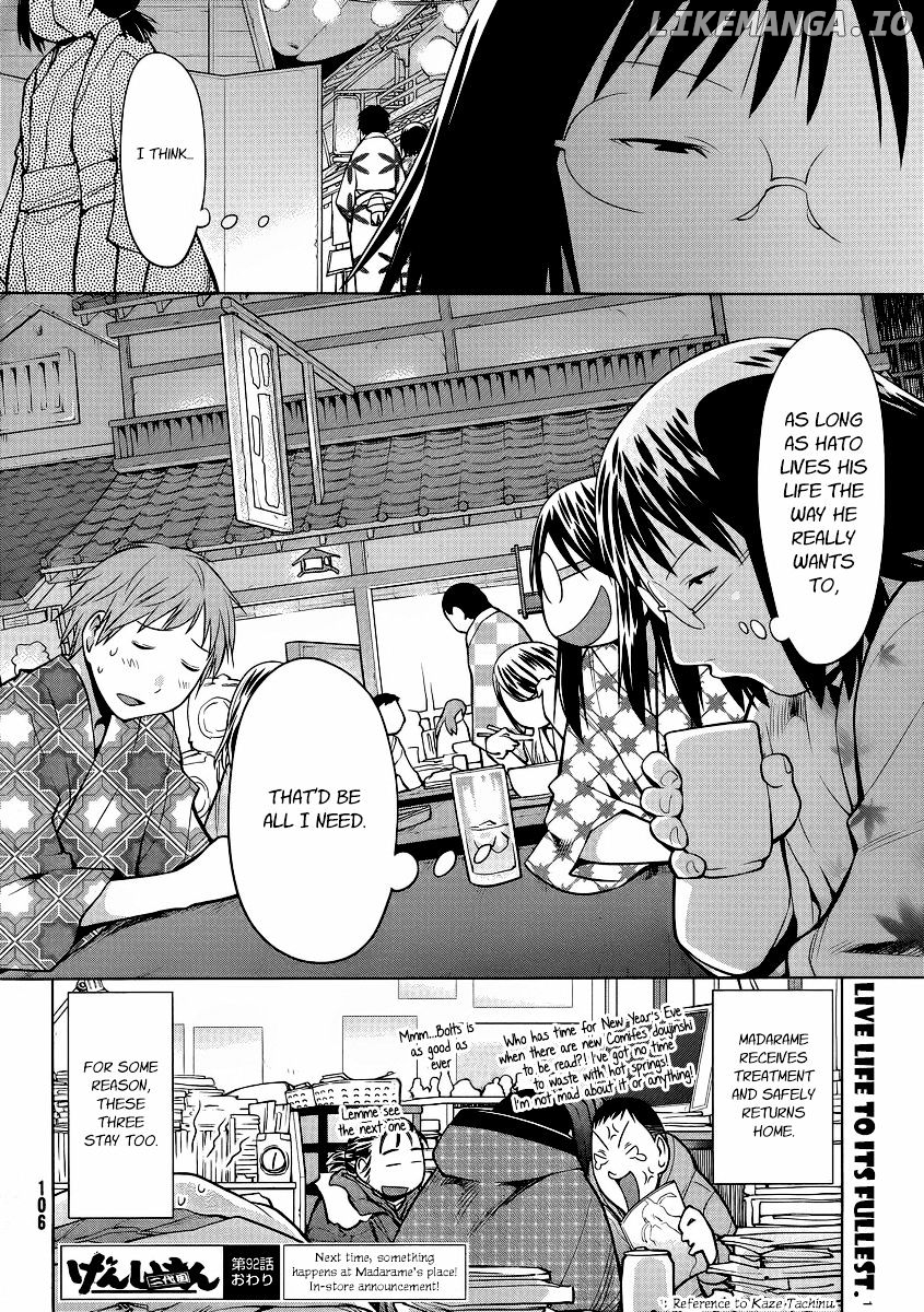Genshiken Nidaime - The Society for the Study of Modern Visual Culture II chapter 92 - page 26