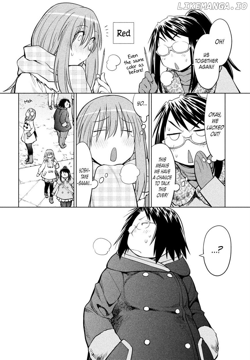 Genshiken Nidaime - The Society for the Study of Modern Visual Culture II chapter 116 - page 2