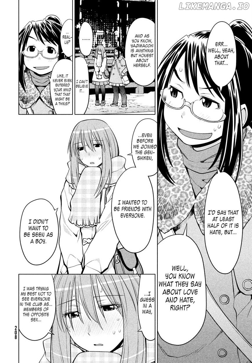 Genshiken Nidaime - The Society for the Study of Modern Visual Culture II chapter 116 - page 6