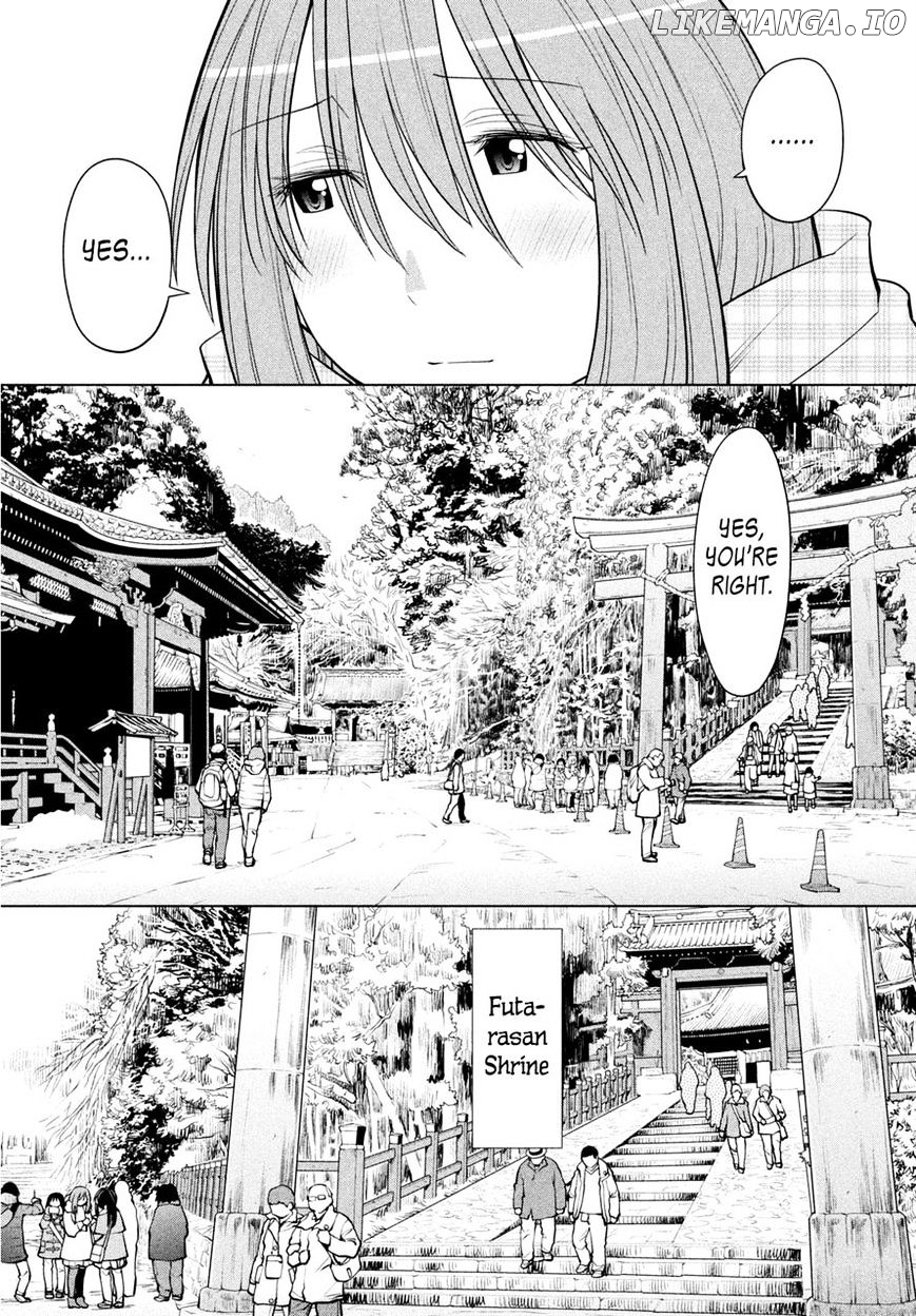 Genshiken Nidaime - The Society for the Study of Modern Visual Culture II chapter 116 - page 9
