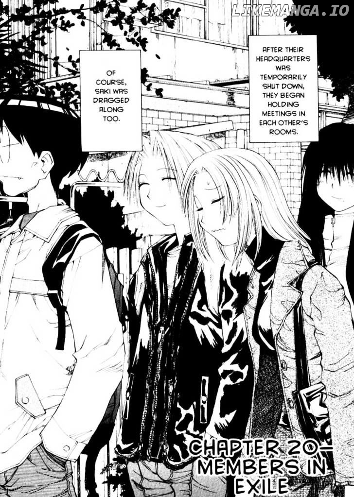 Genshiken Nidaime - The Society for the Study of Modern Visual Culture II chapter 20 - page 2
