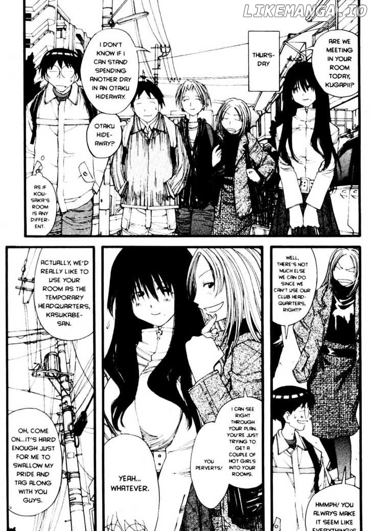 Genshiken Nidaime - The Society for the Study of Modern Visual Culture II chapter 20 - page 3