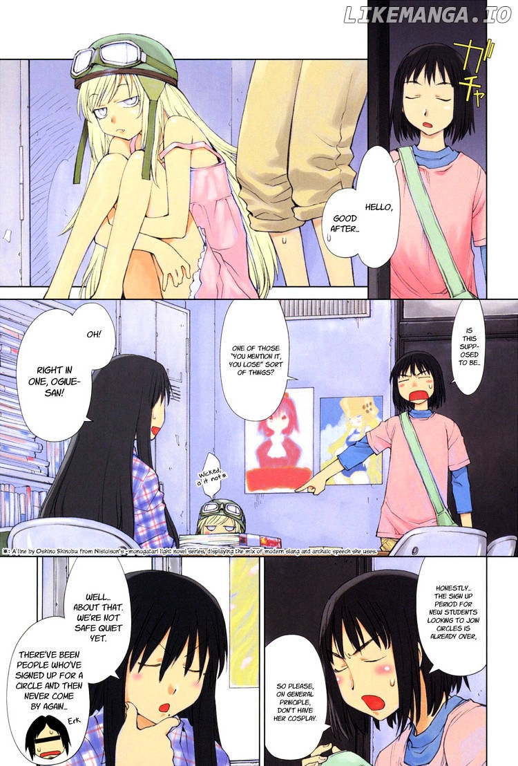 Genshiken Nidaime - The Society for the Study of Modern Visual Culture II chapter 57 - page 1
