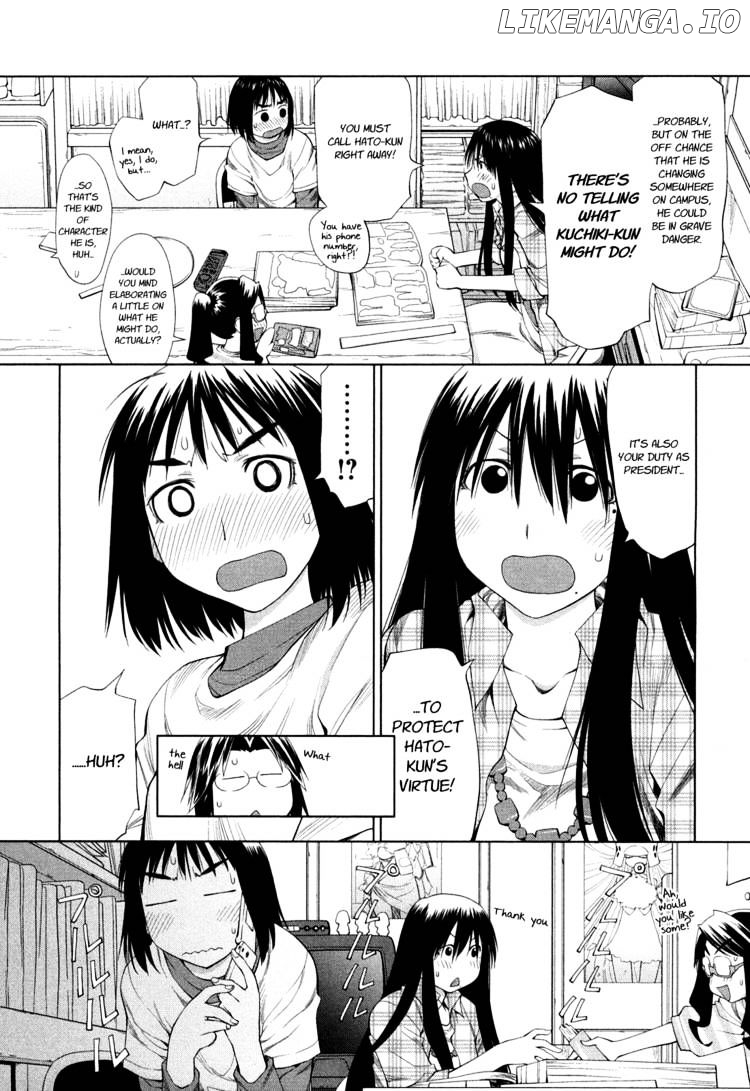 Genshiken Nidaime - The Society for the Study of Modern Visual Culture II chapter 57 - page 7