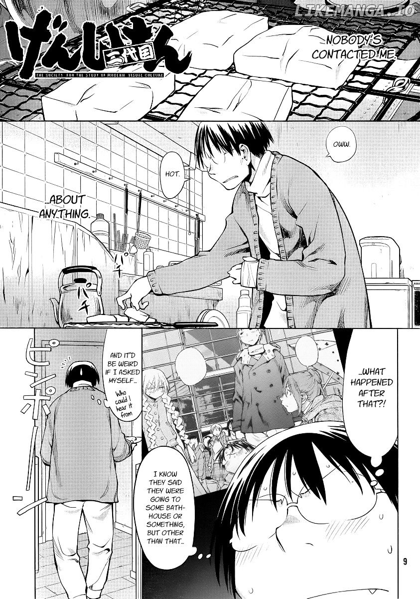 Genshiken Nidaime - The Society for the Study of Modern Visual Culture II chapter 93 - page 1