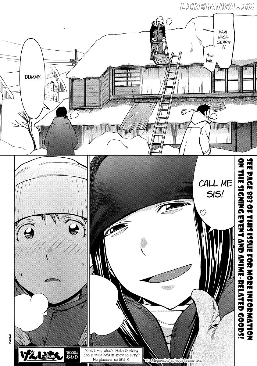 Genshiken Nidaime - The Society for the Study of Modern Visual Culture II chapter 93 - page 24