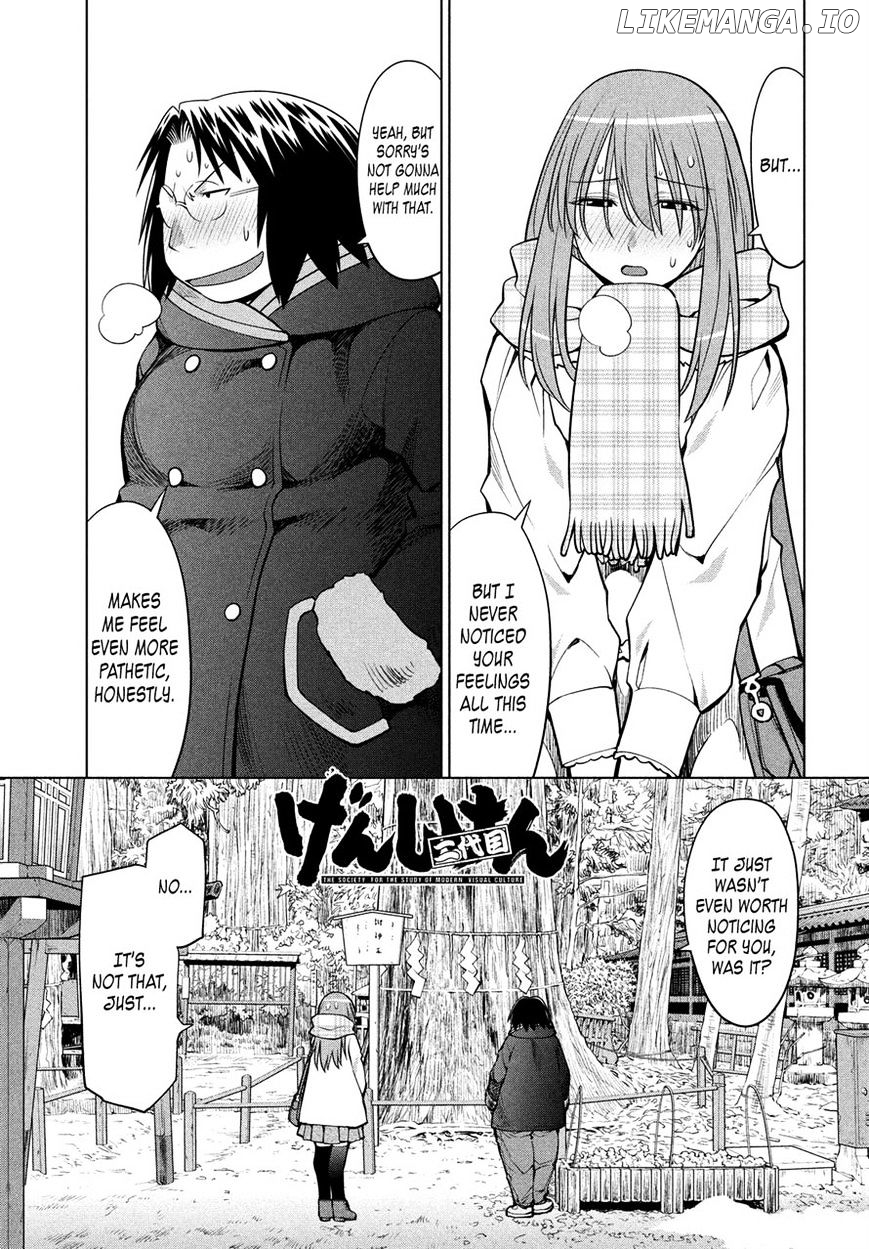 Genshiken Nidaime - The Society for the Study of Modern Visual Culture II chapter 117 - page 1
