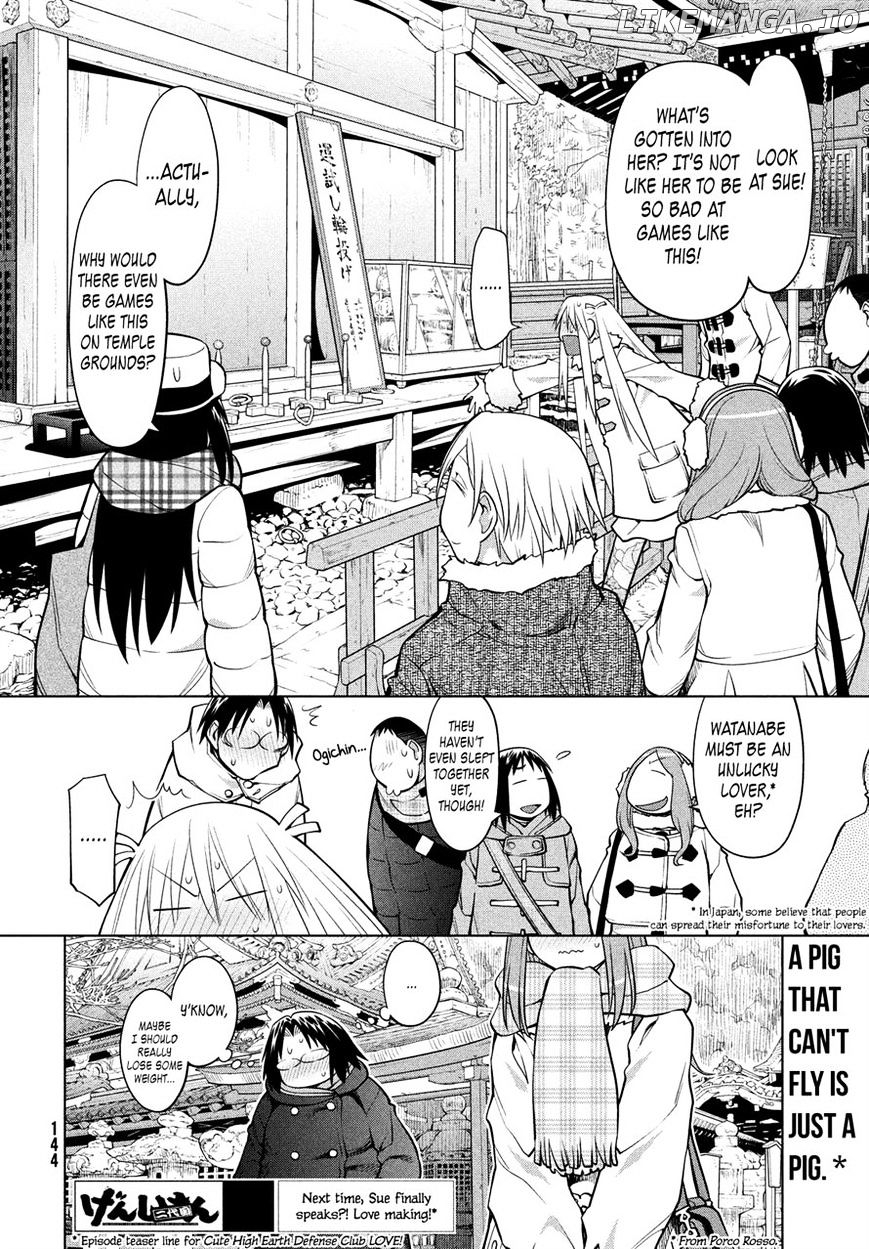 Genshiken Nidaime - The Society for the Study of Modern Visual Culture II chapter 117 - page 28