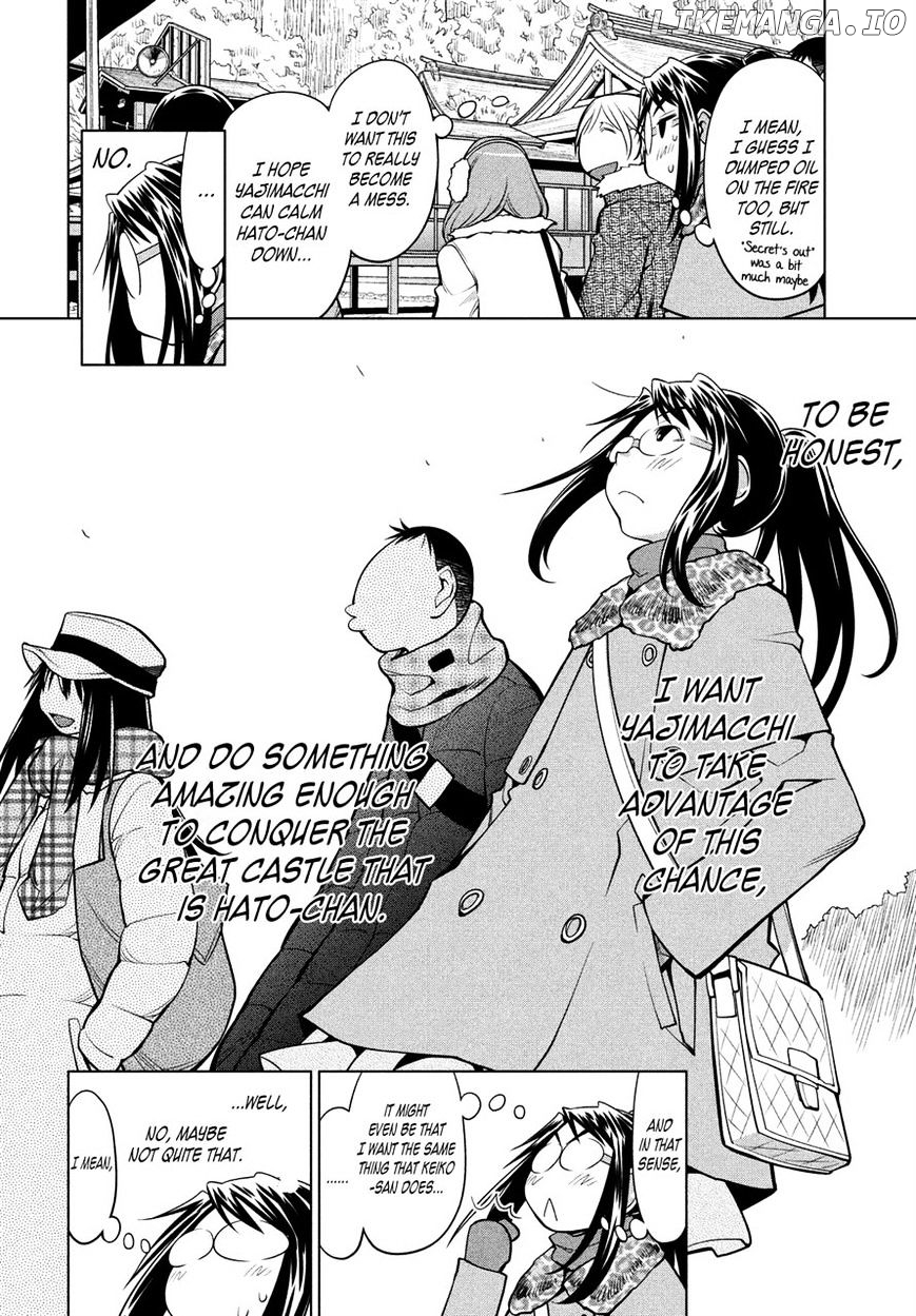Genshiken Nidaime - The Society for the Study of Modern Visual Culture II chapter 117 - page 4