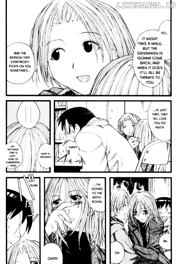 Genshiken Nidaime - The Society for the Study of Modern Visual Culture II chapter 21 - page 16